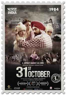 31st October 2015 Hindi 720p HD DvD Rip full movie download